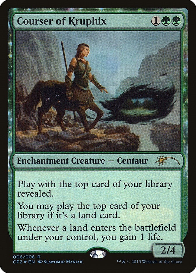 Courser of Kruphix (6) (UMP)
