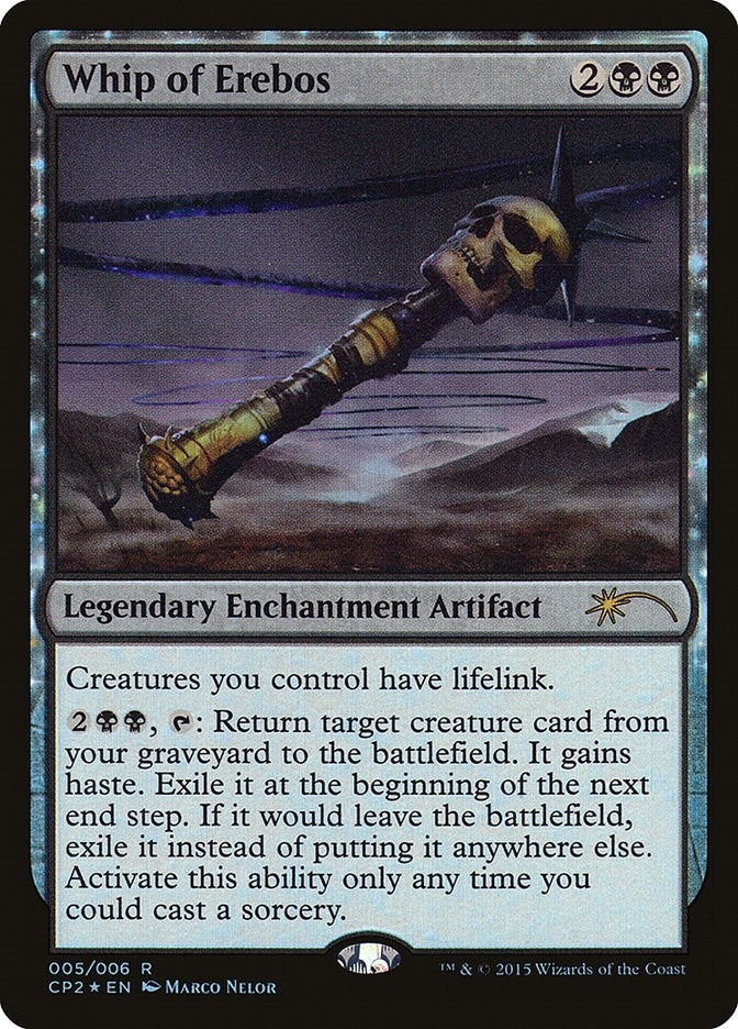 Whip of Erebos (5) (UMP)