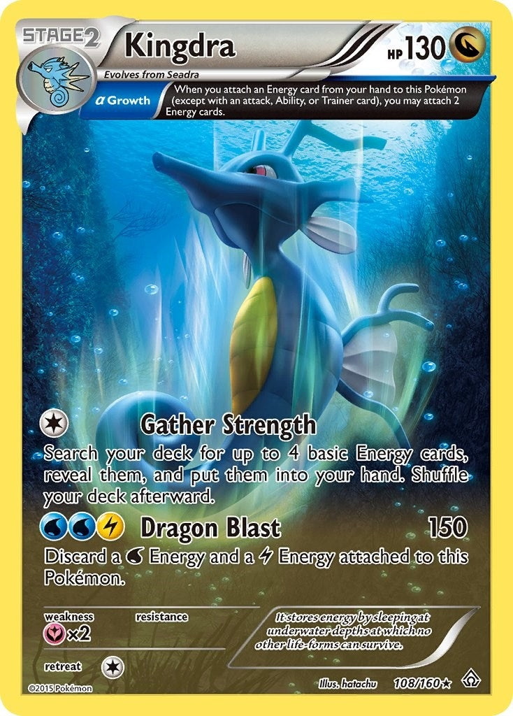 Kingdra (Alpha) (108/160) (PRC)