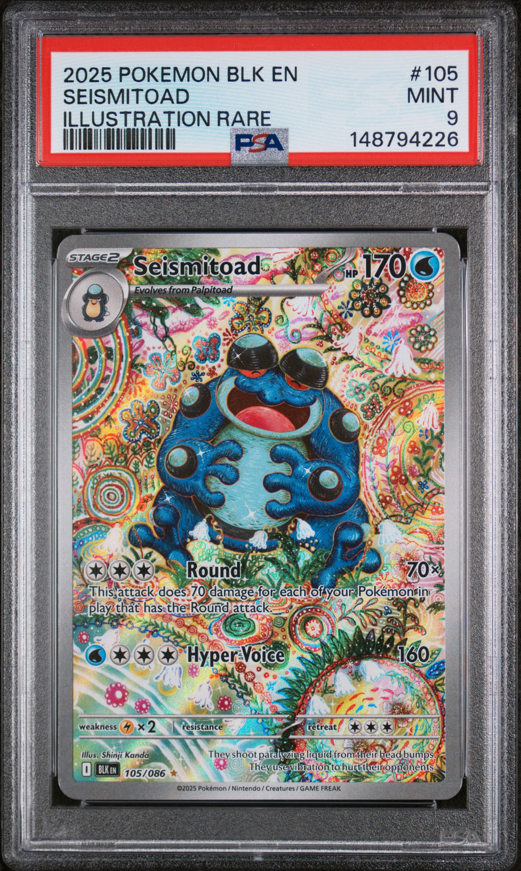 Seismitoad Illustration Rare Pokemon Blk En-Black Bolt 105 NM PSA 9