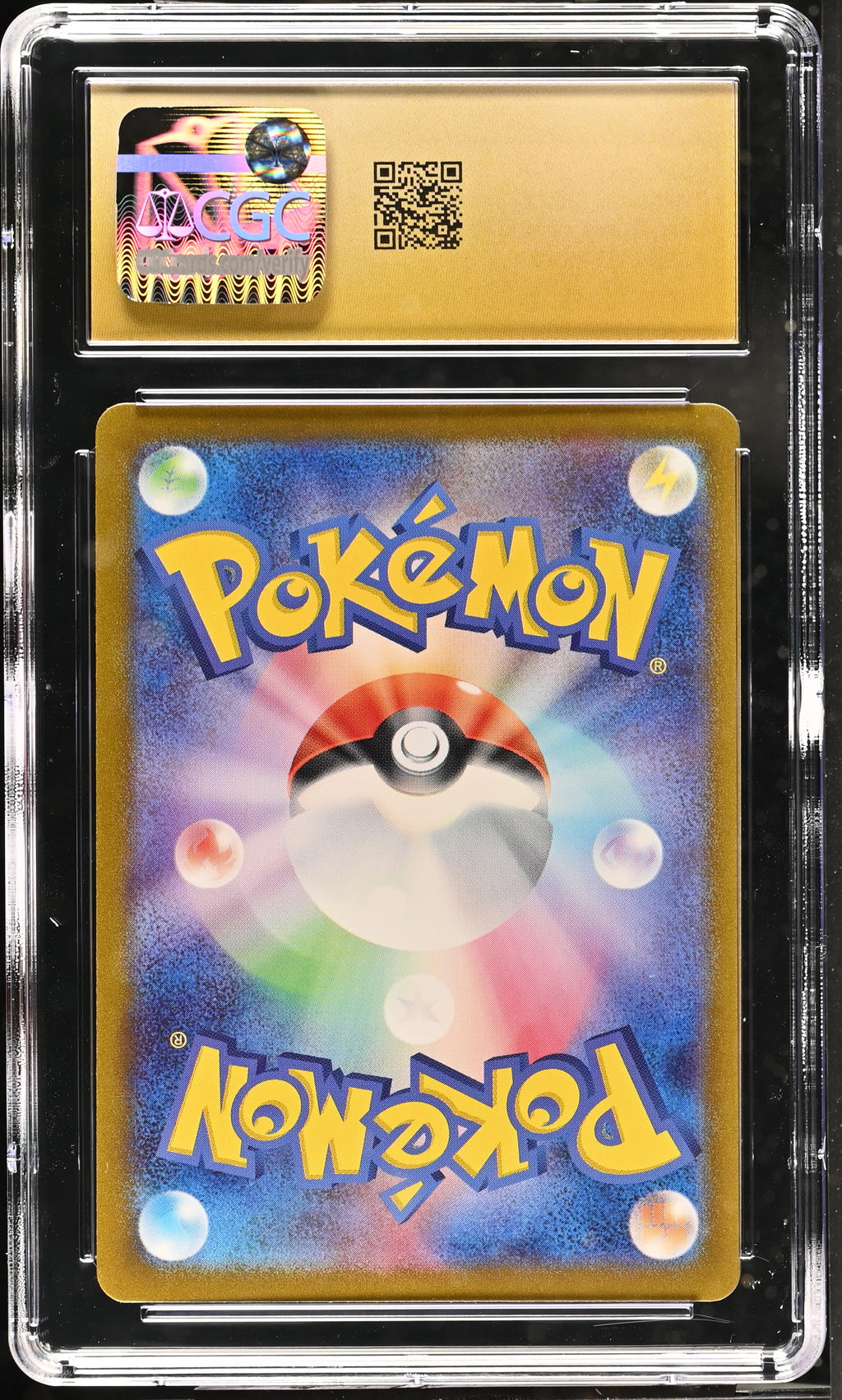 Flamigo Art Rare Art Rare Clay Burst 082/071 NM CGC 10 (Back)