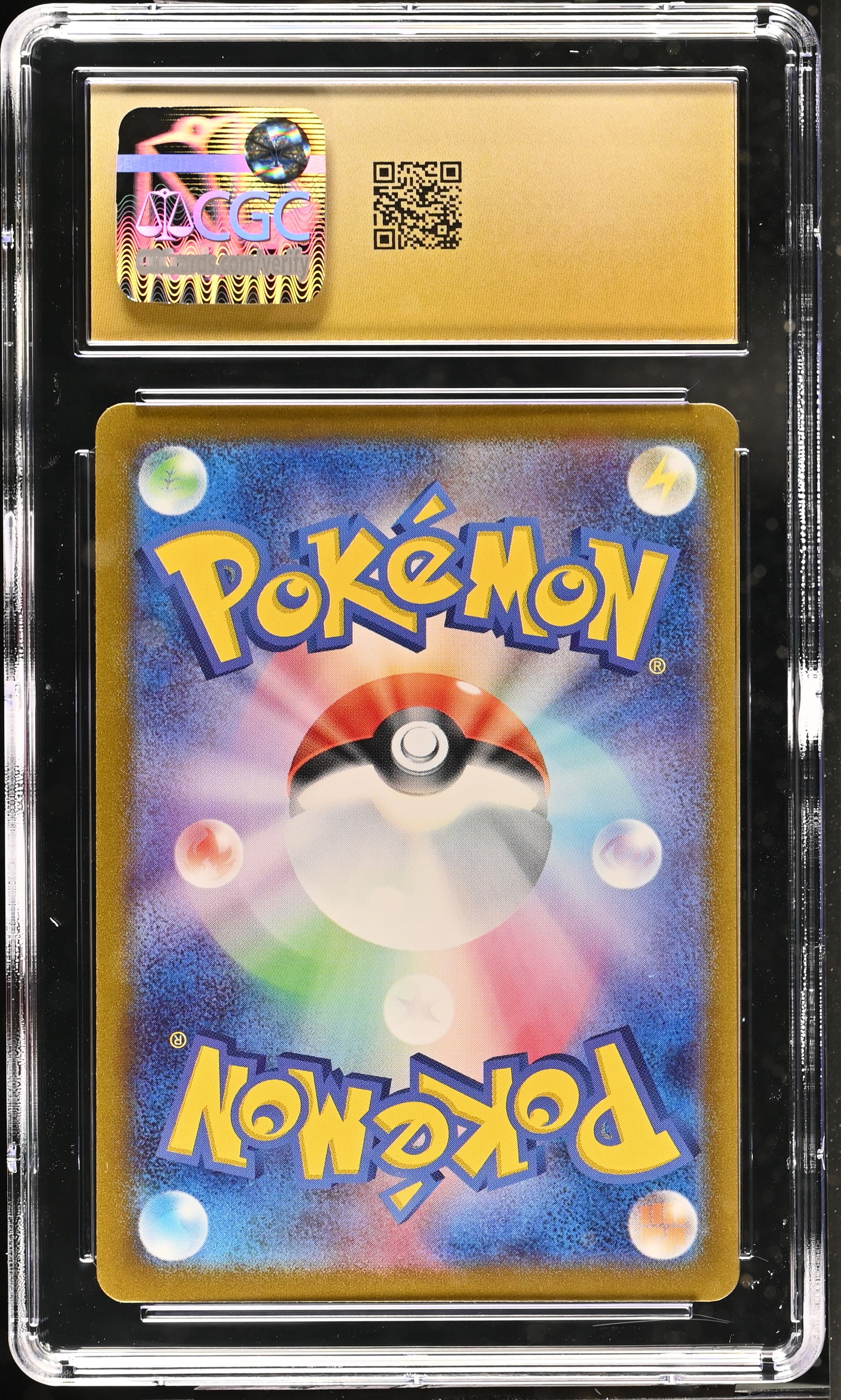 Flamigo Art Rare Art Rare Clay Burst 082/071 NM CGC 10 (Back)