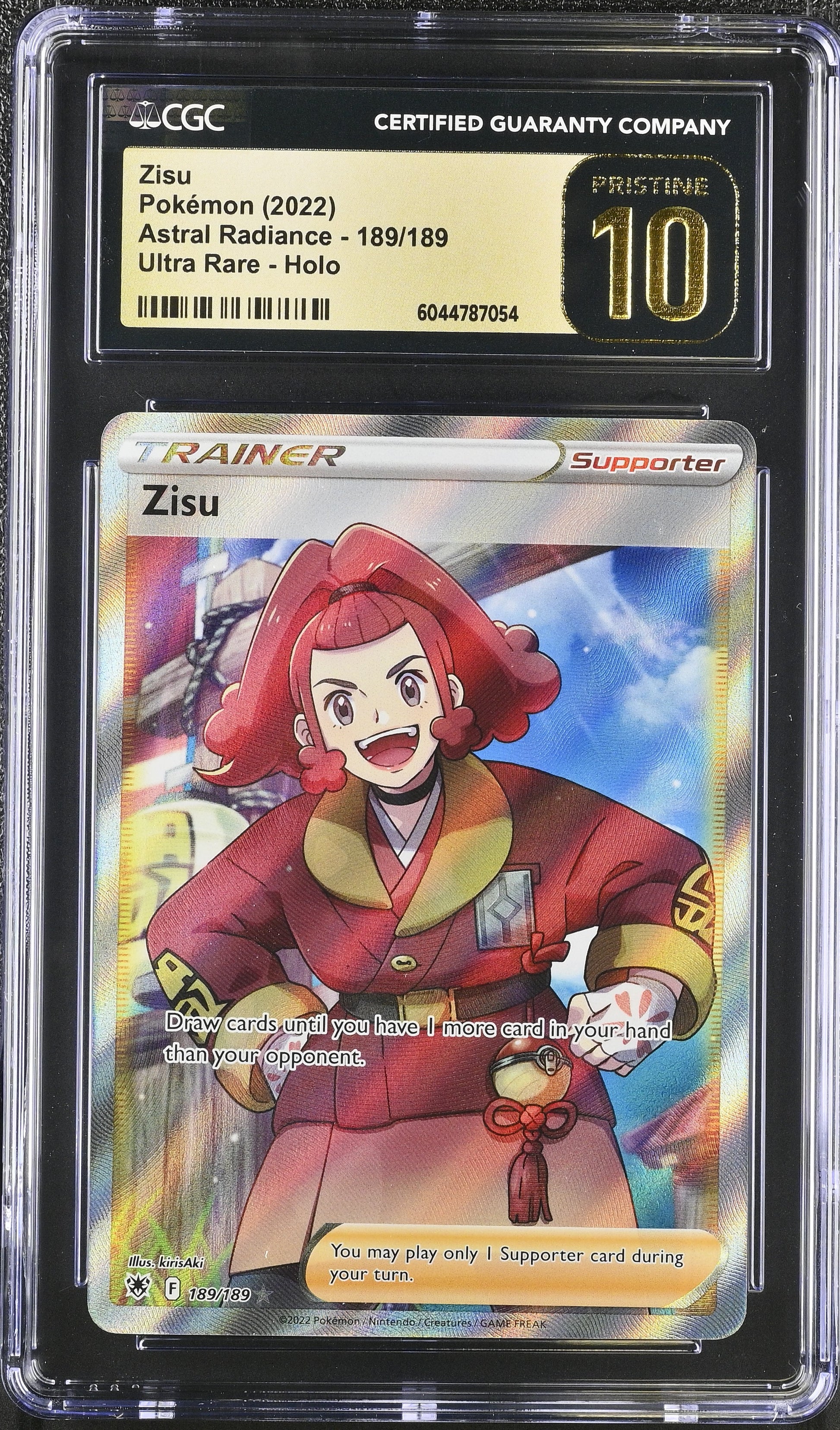 Zisu Ultra Rare Ultra Rare Astral Radiance 189/189 NM CGC 10