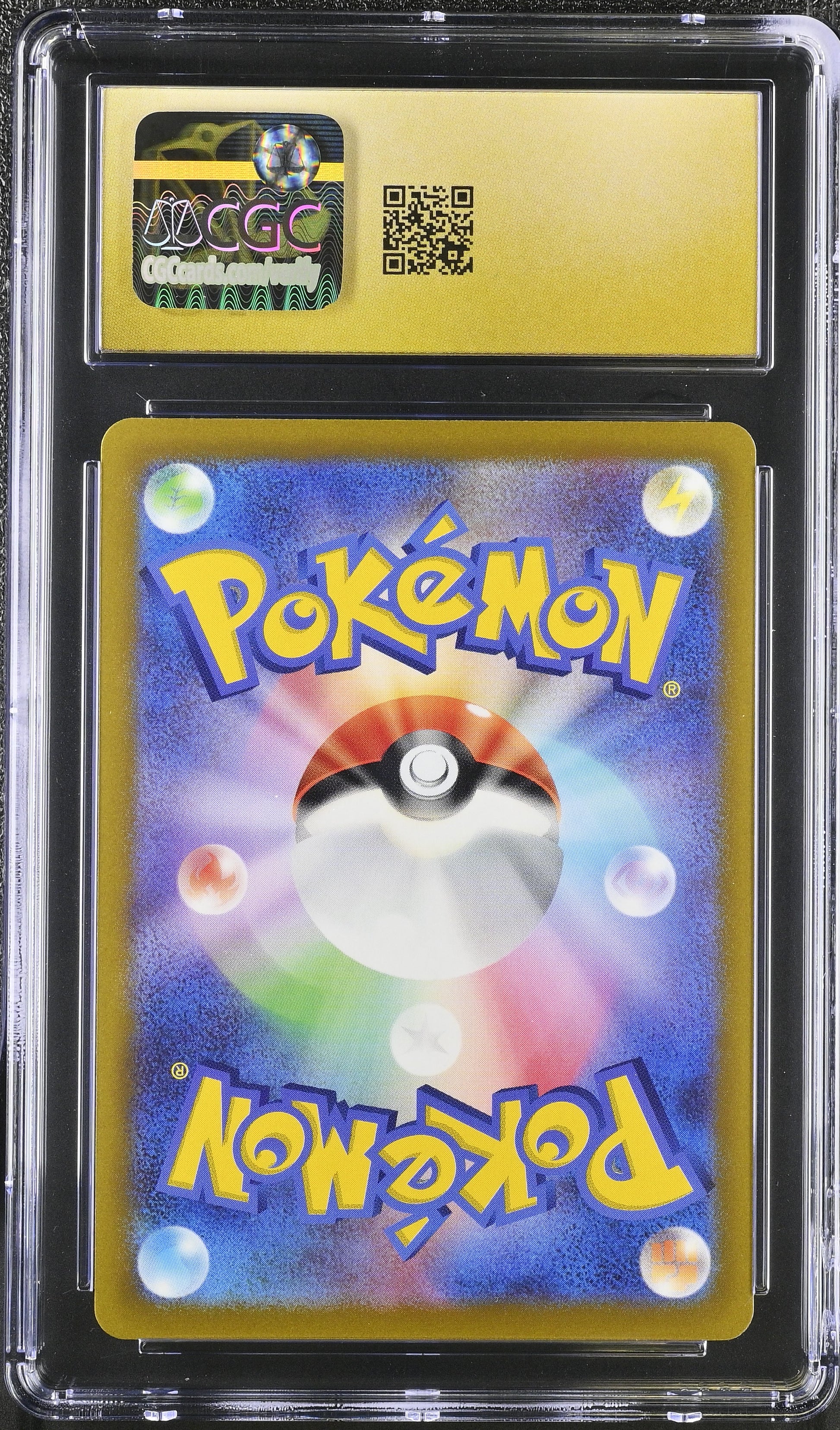 Magmortar Art Rare Art Rare Vstar Universe 175/172 NM CGC 10 (Back)