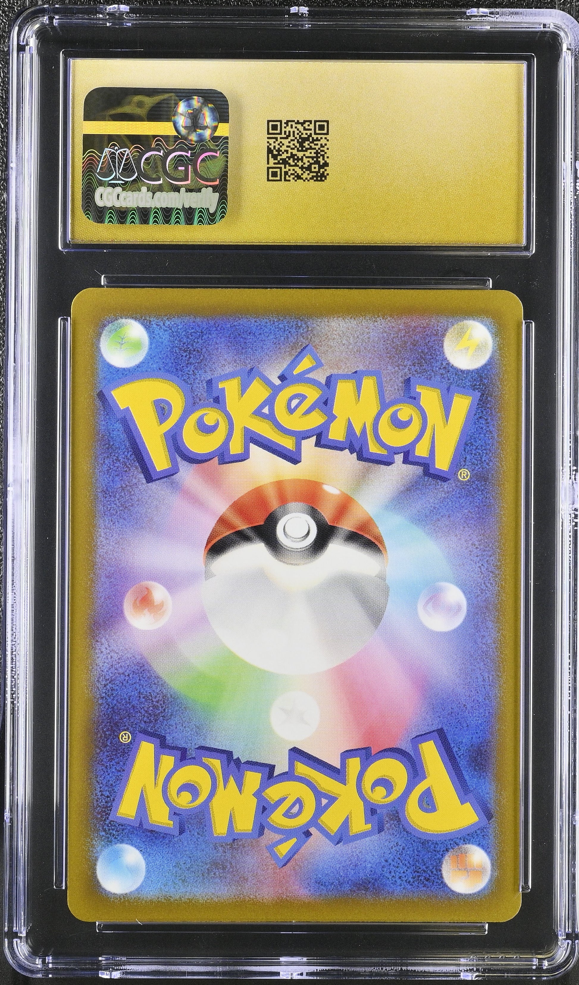 Manaphy Art Rare Art Rare Vstar Universe 178/172 NM CGC 10 (Back)