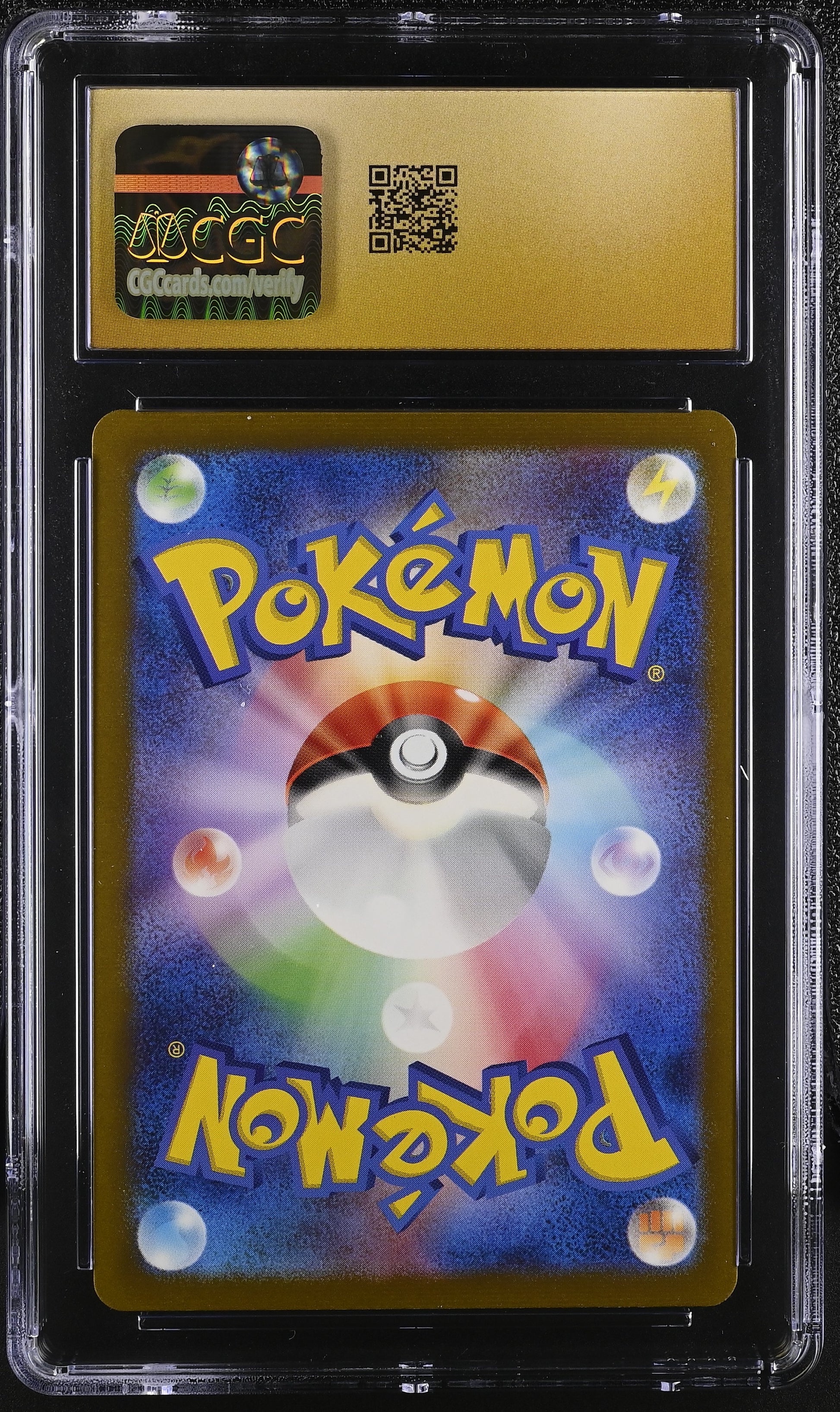 Manaphy Art Rare Art Rare Vstar Universe 178/172 NM CGC 10 (Back)