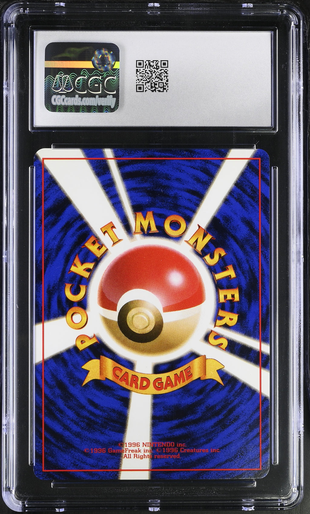 Chansey Holo Holo Base Set NM CGC 8 (Back)