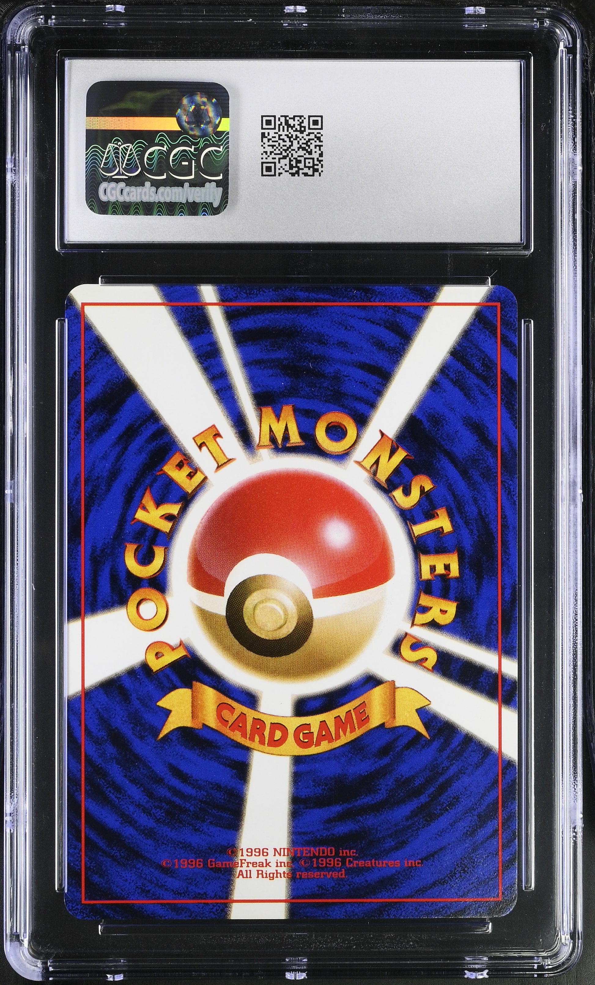 Chansey Holo Holo Base Set NM CGC 8 (Back)