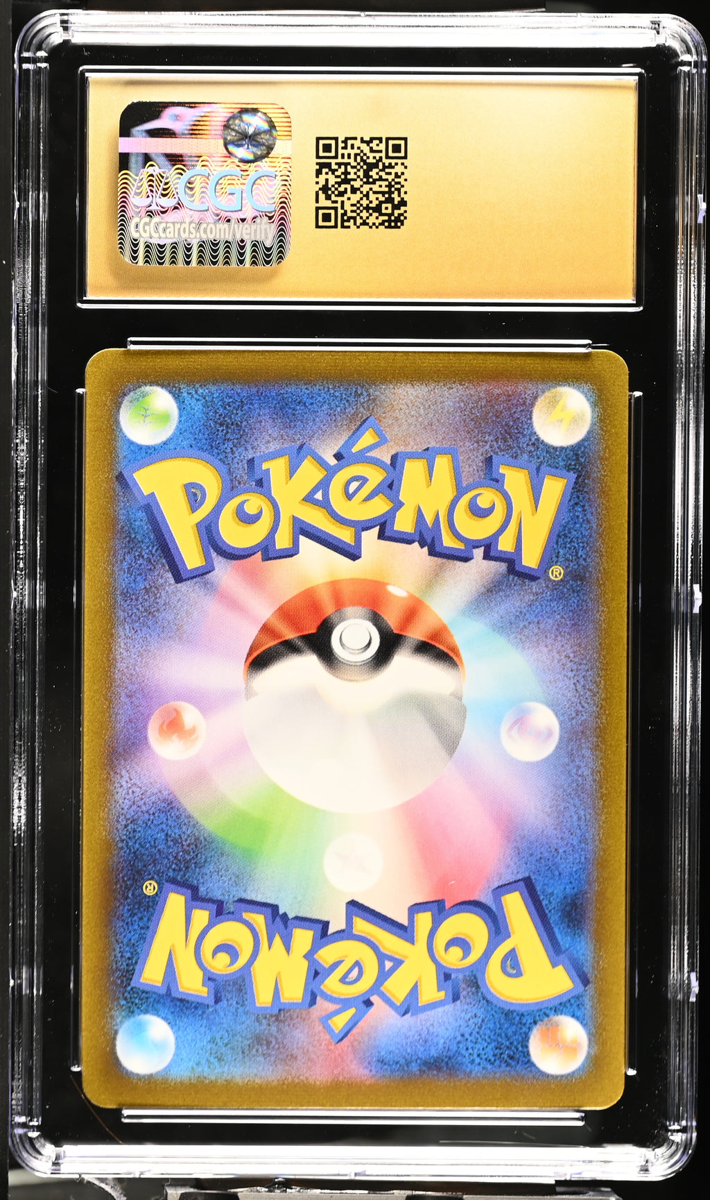 Blastoise Ex Special Art Rare Special Art Rare PokéMon Card 151 202/165 NM CGC 1 (Back)