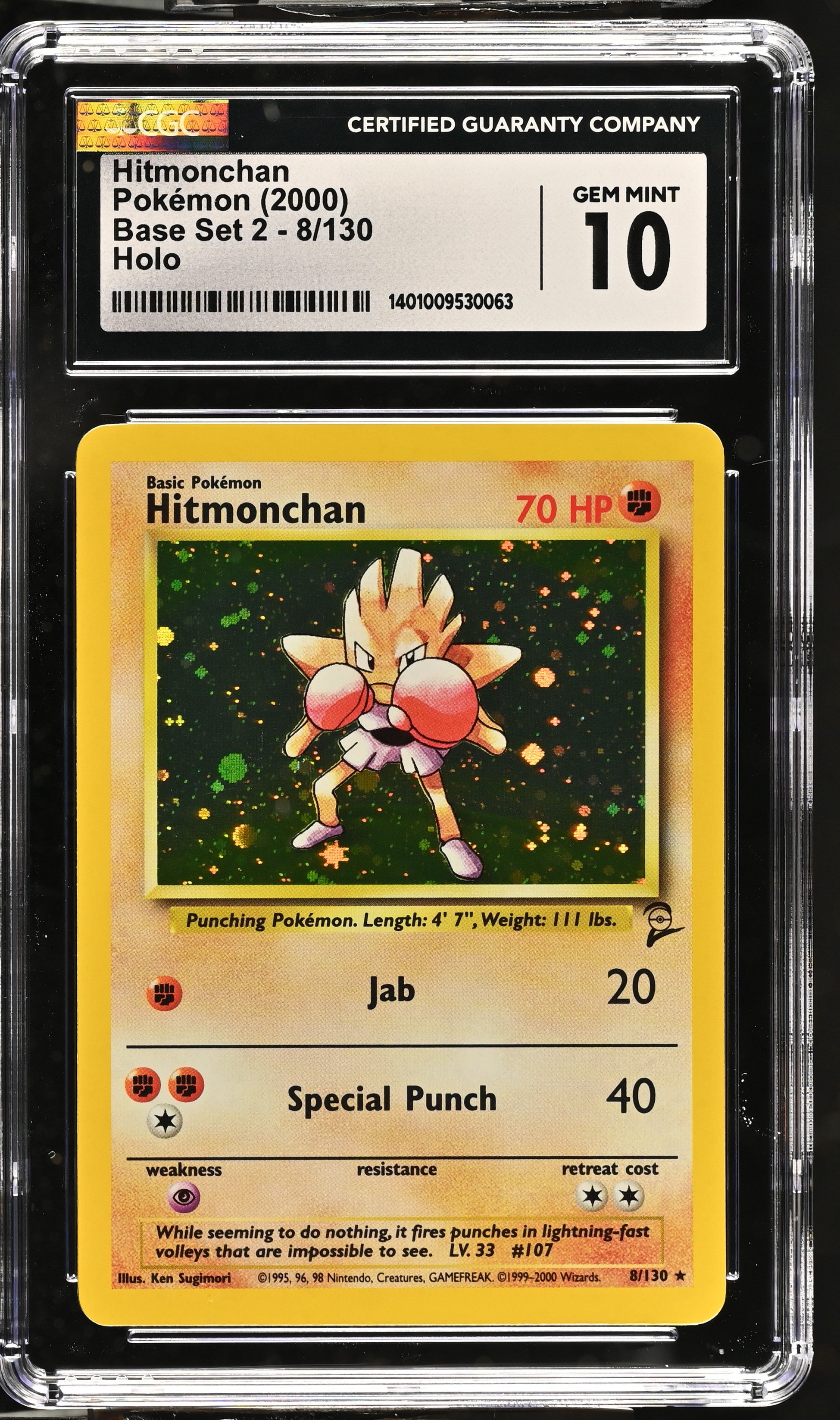 Hitmonchan Holo Holo Base Set 2 8/130 NM CGC 10