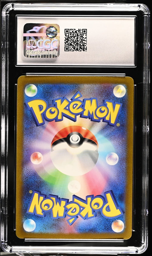 Dunsparce Charizard & Ho-Oh ex Deck, Japanese, Holo 2023 Trading Card Game Classic CGC 9.5