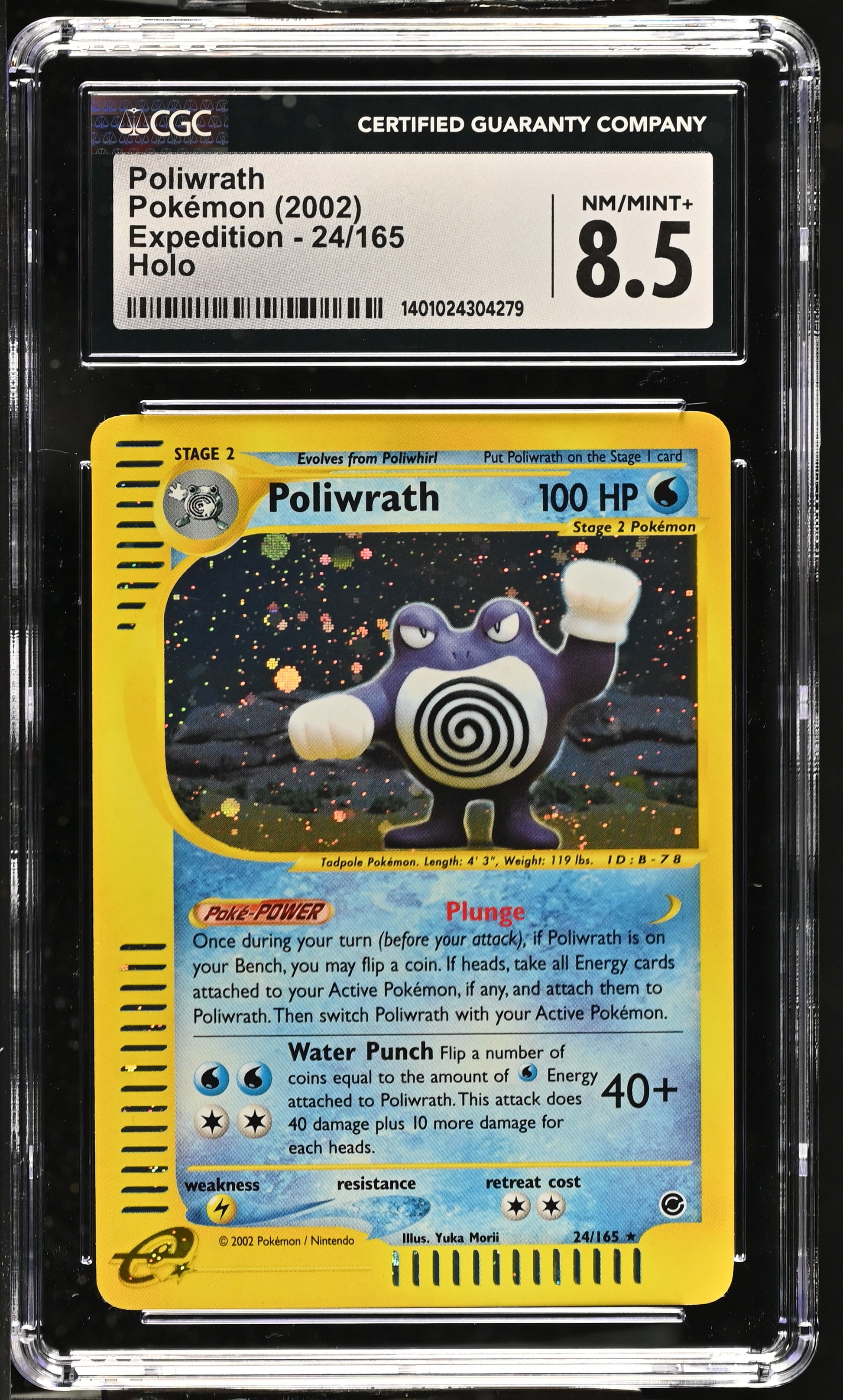 Poliwrath Holo Holo Expedition 24/165 NM CGC 8.5