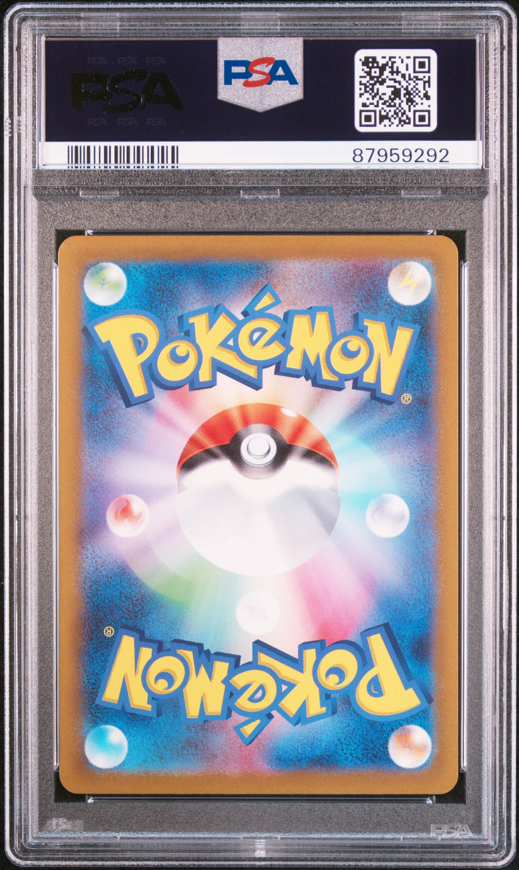 Deoxys Vmax Vstar Universe Japanese 222 PSA 10 (Back)
