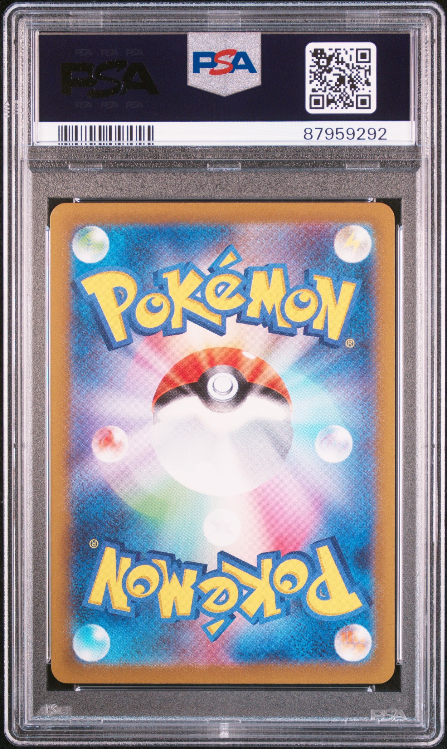 Deoxys Vmax Vstar Universe Japanese 222 PSA 10 (Back)