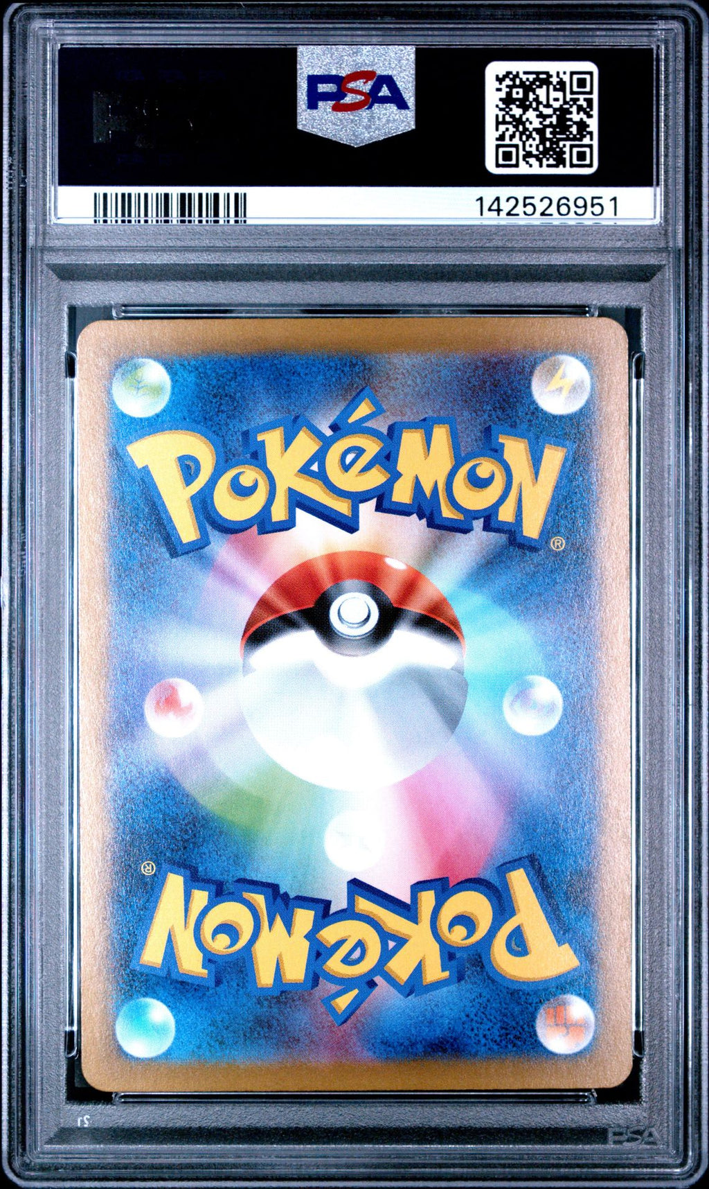 MEGA CHARIZARD X ex 2025 POKEMON JAPANESE M2-INFERNO X PSA GEM MT 10