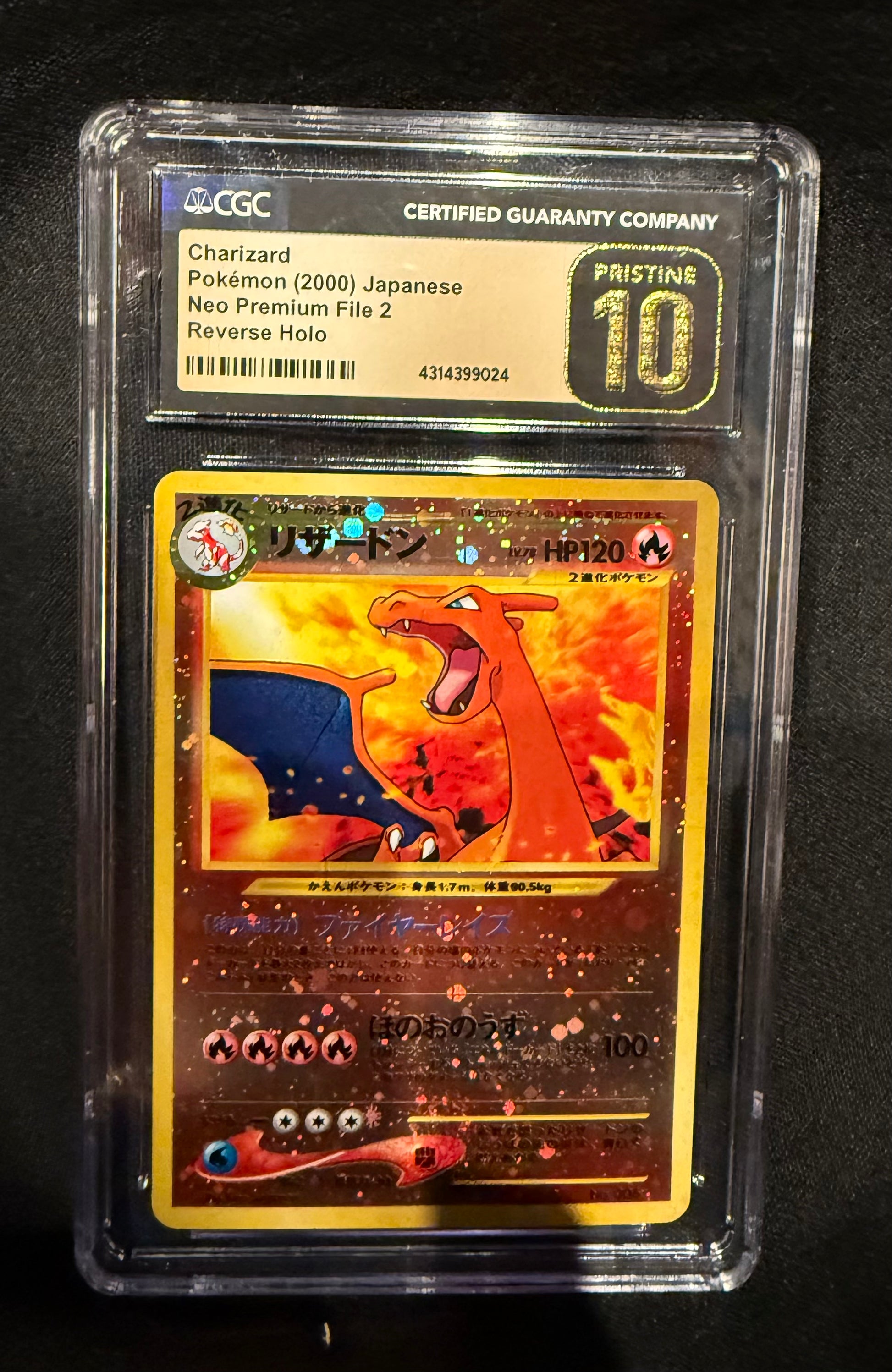 Charizard Reverse Holo 2000 Neo Premium File 2 CGC Pristine 10
