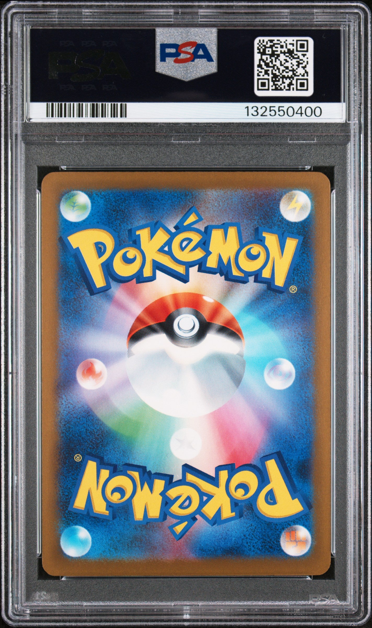 PIKACHU McDONALD'S 2025 POKEMON JAPANESE M-P PROMO PSA GEM MT 10