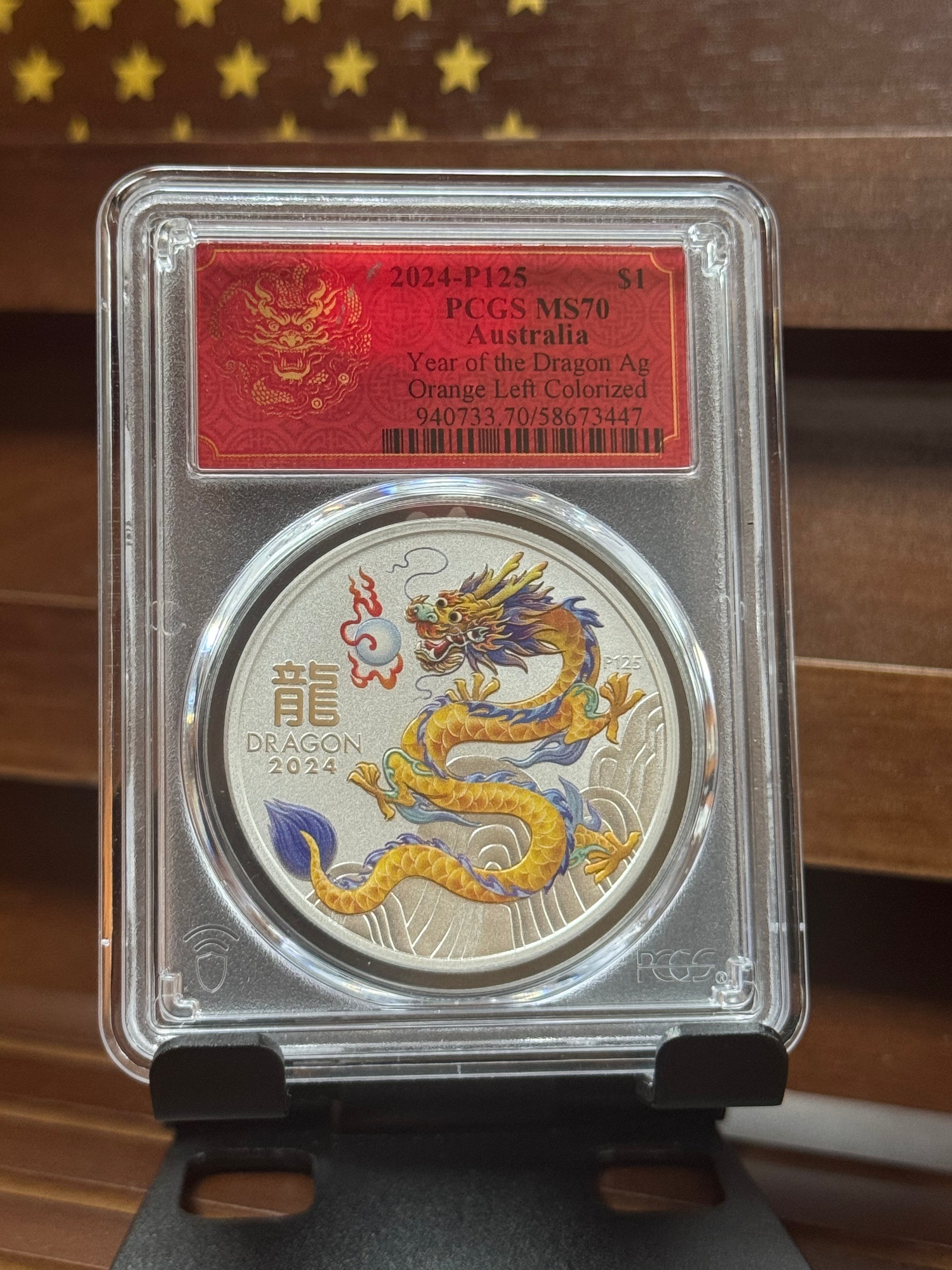 2024-P Australia Year of the Dragon Colorized Silver Coin (Orange Left) – PCGS MS70