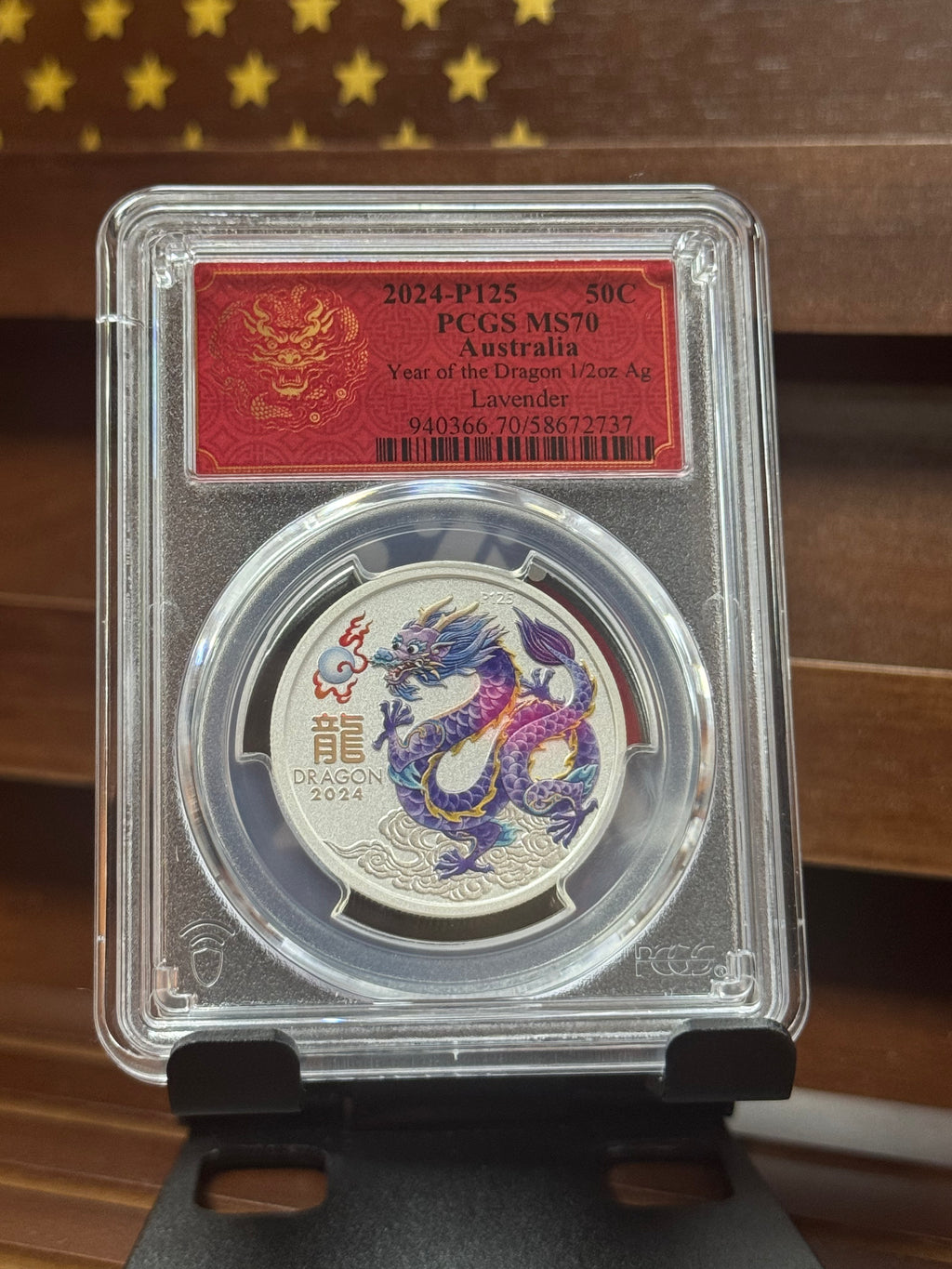 2024-P Australia 1/2 oz Year of the Dragon – Lavender Colorized – PCGS MS70 coin