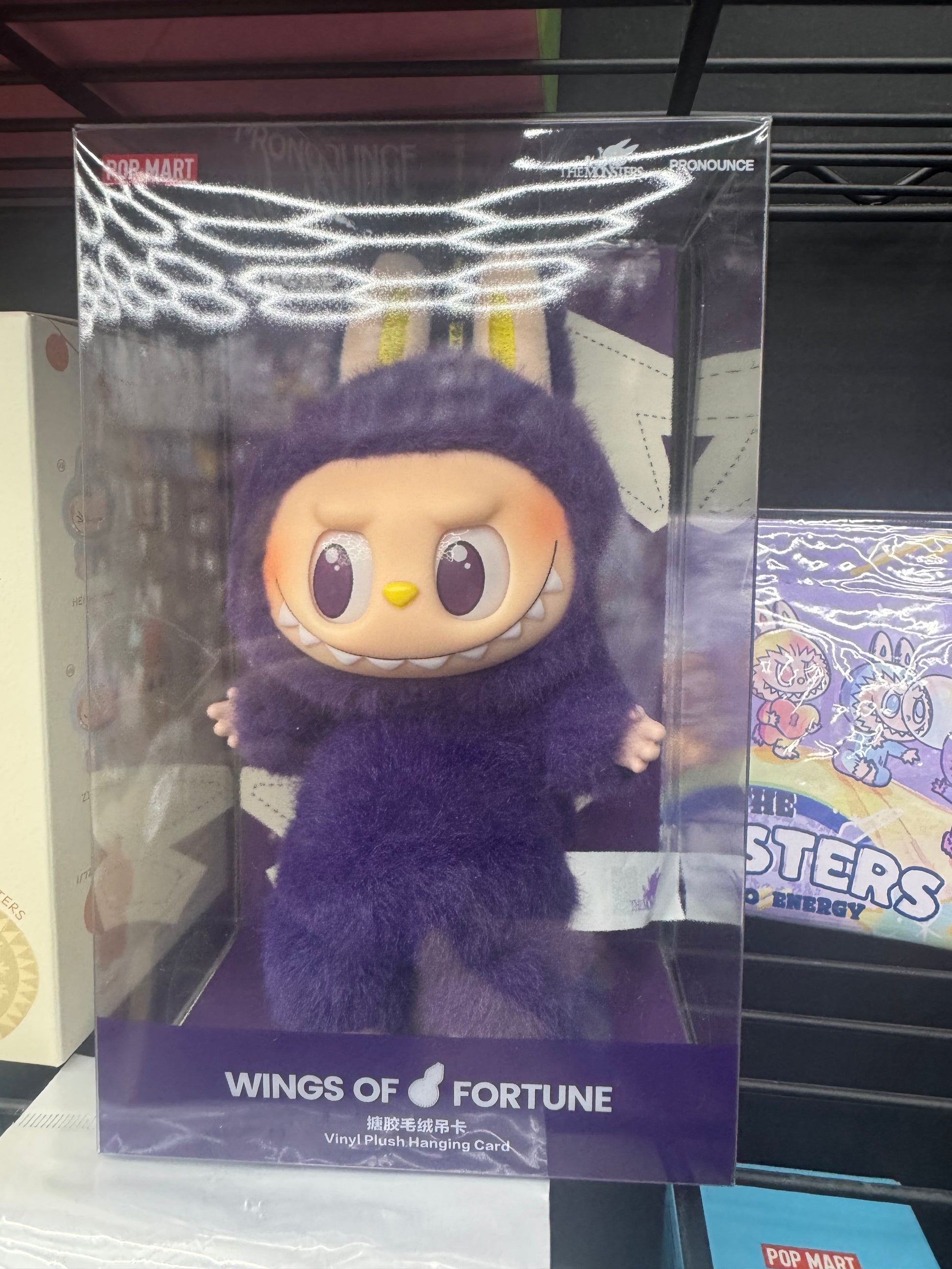 POP MART × Pronounce – Labubu Wings of Fortune (Vinyl Plush Hanging Card)