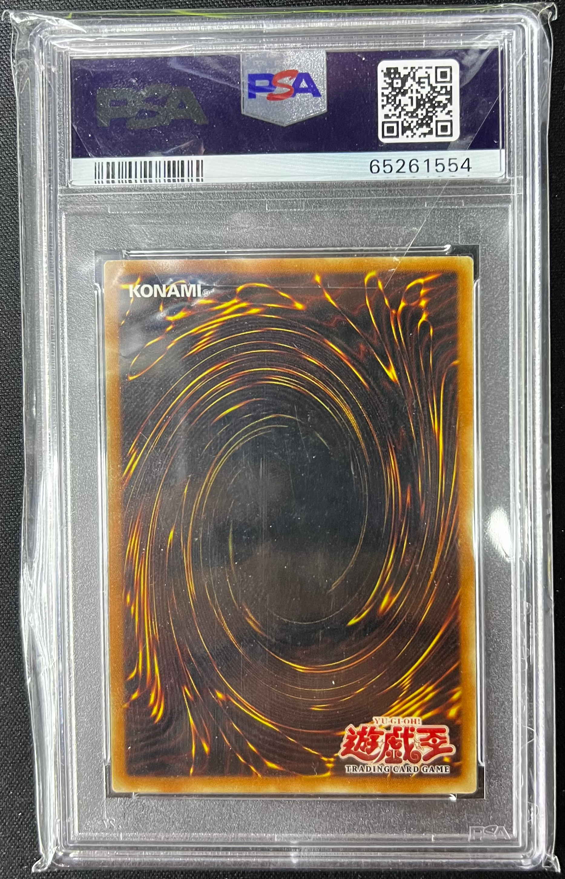 Gate Guardian 1st Edition-Asian-English Yu-Gi-Oh! Mrd-Metal Raiders 000 NM PSA 9