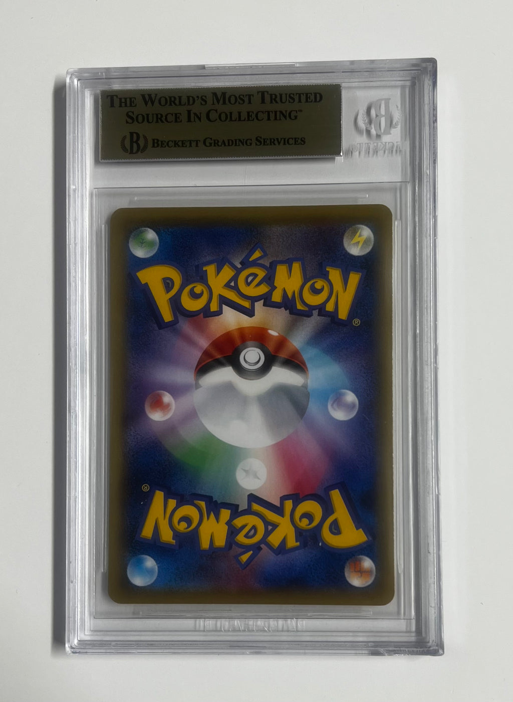 Pikachu #33 JP 2016 20th Anniversary BGS 9.5