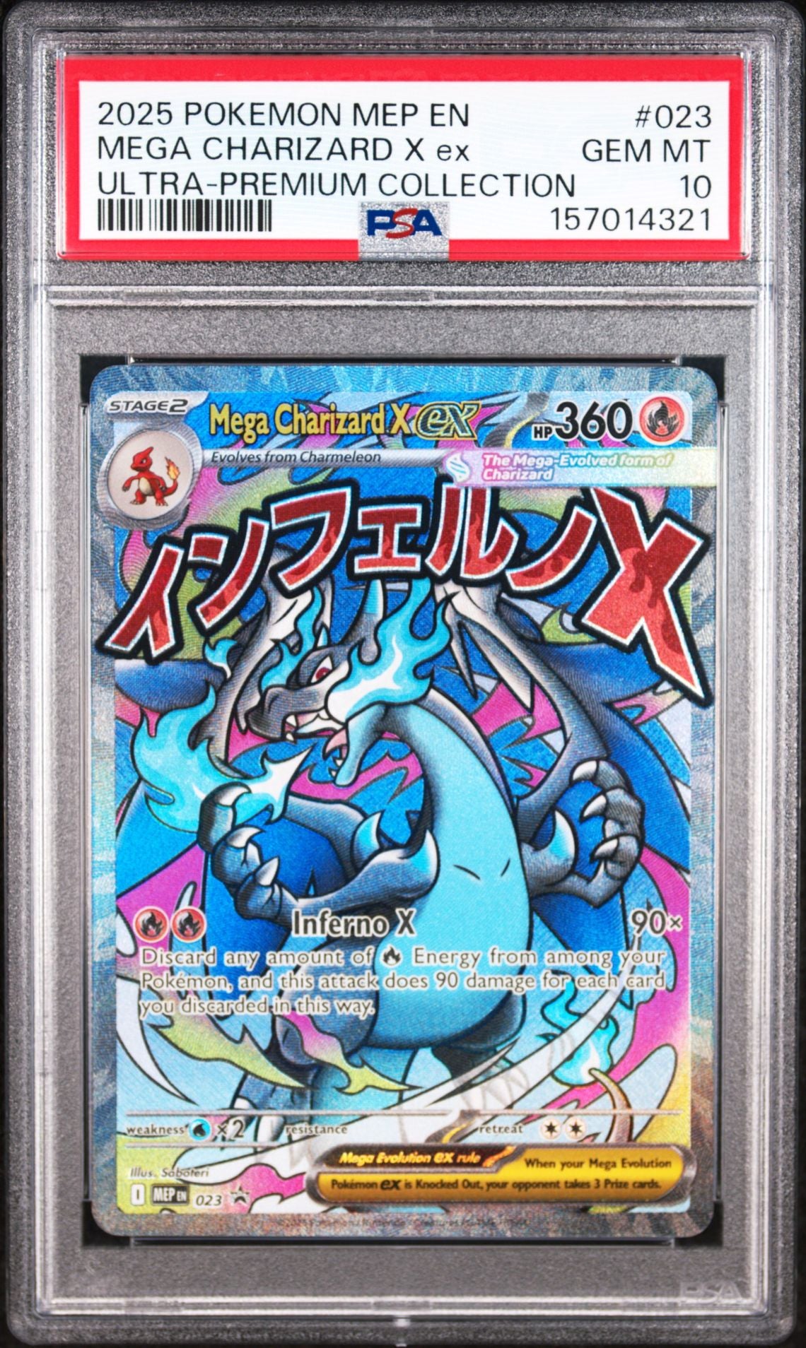 MEGA CHARIZARD X ex ULTRA-PREMIUM COLLECTION 2025 POKEMON MEP EN-ME BLACK STAR PROMO PSA GEM MT 10