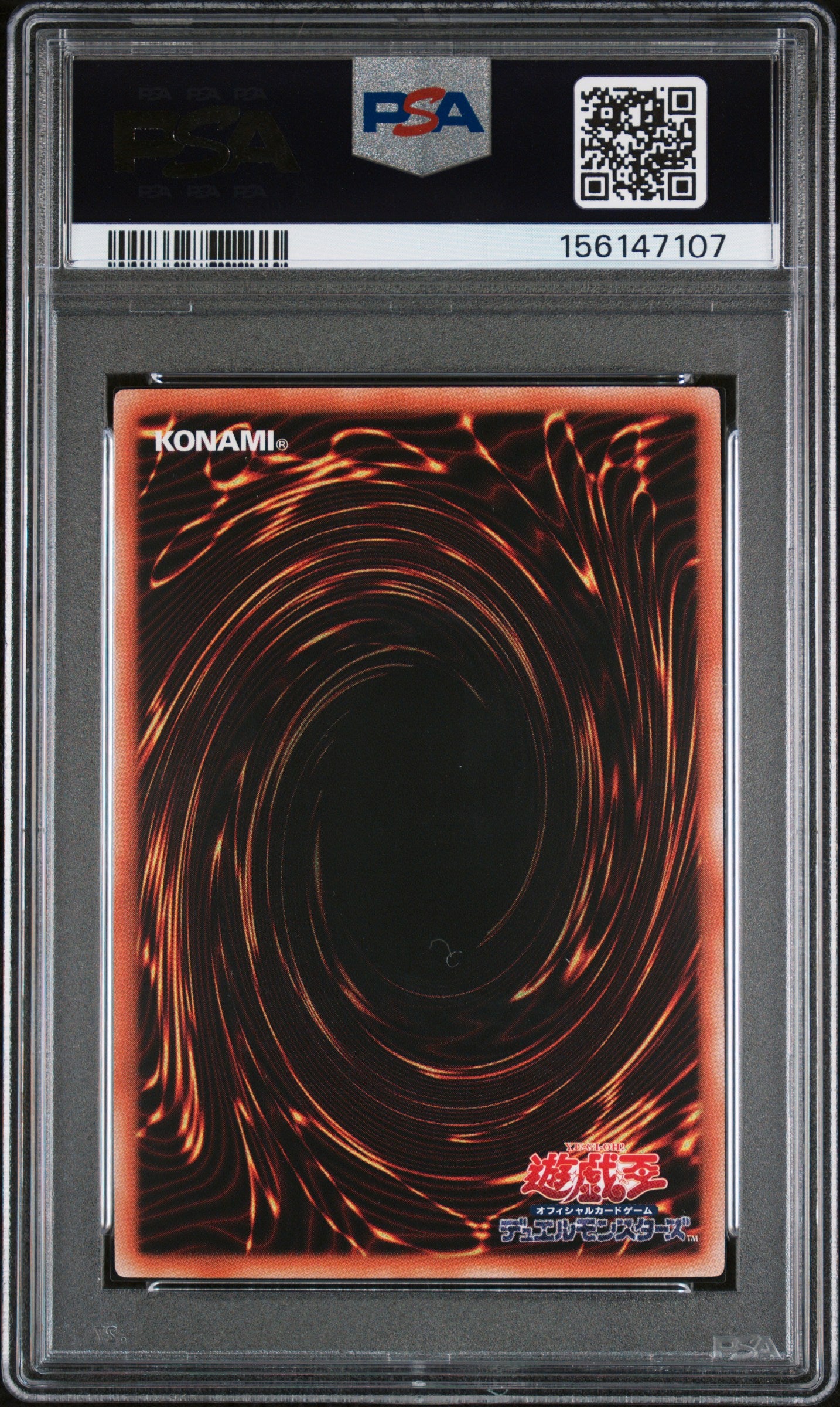 DARK MAGICAL CURTAIN EXTENDED ART 2026 YU-GI-OH! JAPANESE LOCH-LIMIT OVER COLLECTION: THE HEROES PSA MINT 9