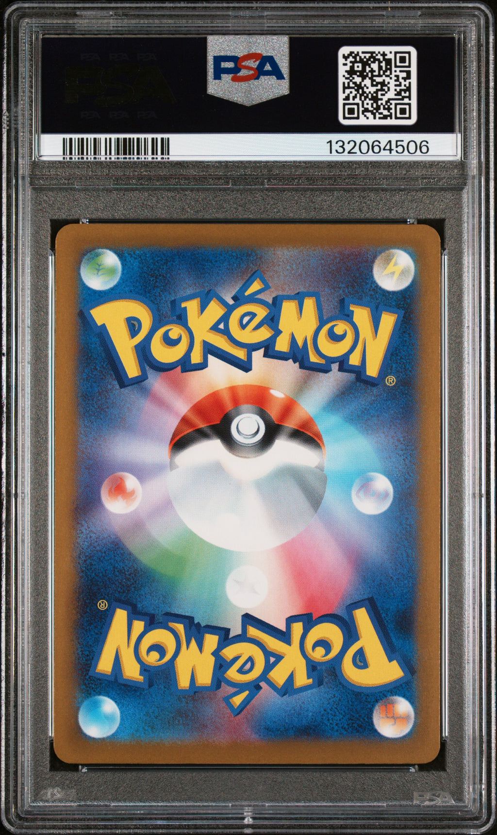 Pikachu Mcdonald'S Pokemon Japanese M-P Promo 020 NM PSA 10 (Back)