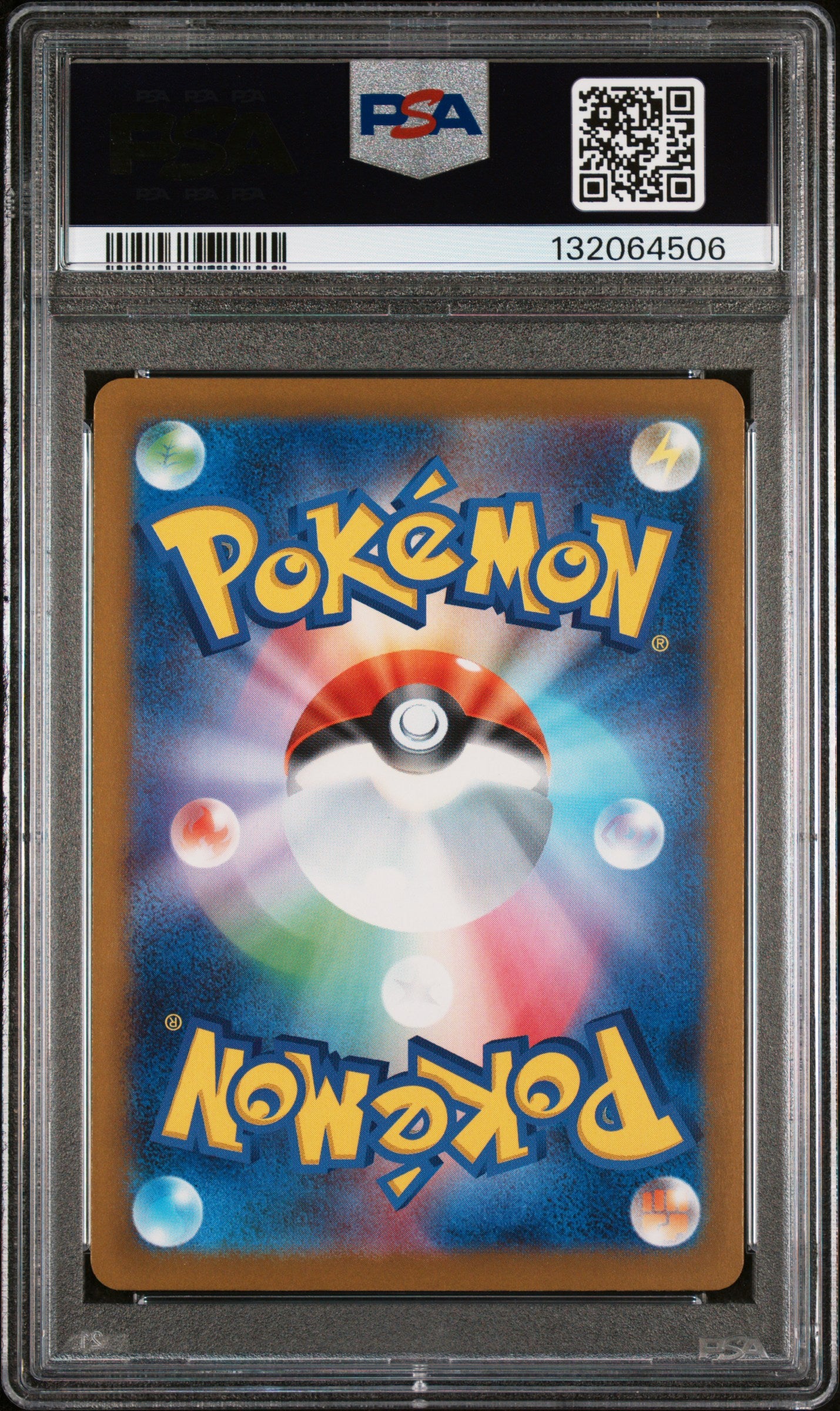 Pikachu Mcdonald'S Pokemon Japanese M-P Promo 020 NM PSA 10 (Back)