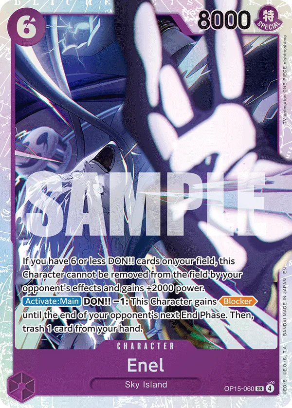Enel Super Rare Adventure on Kami's Island 060 NM (Back)