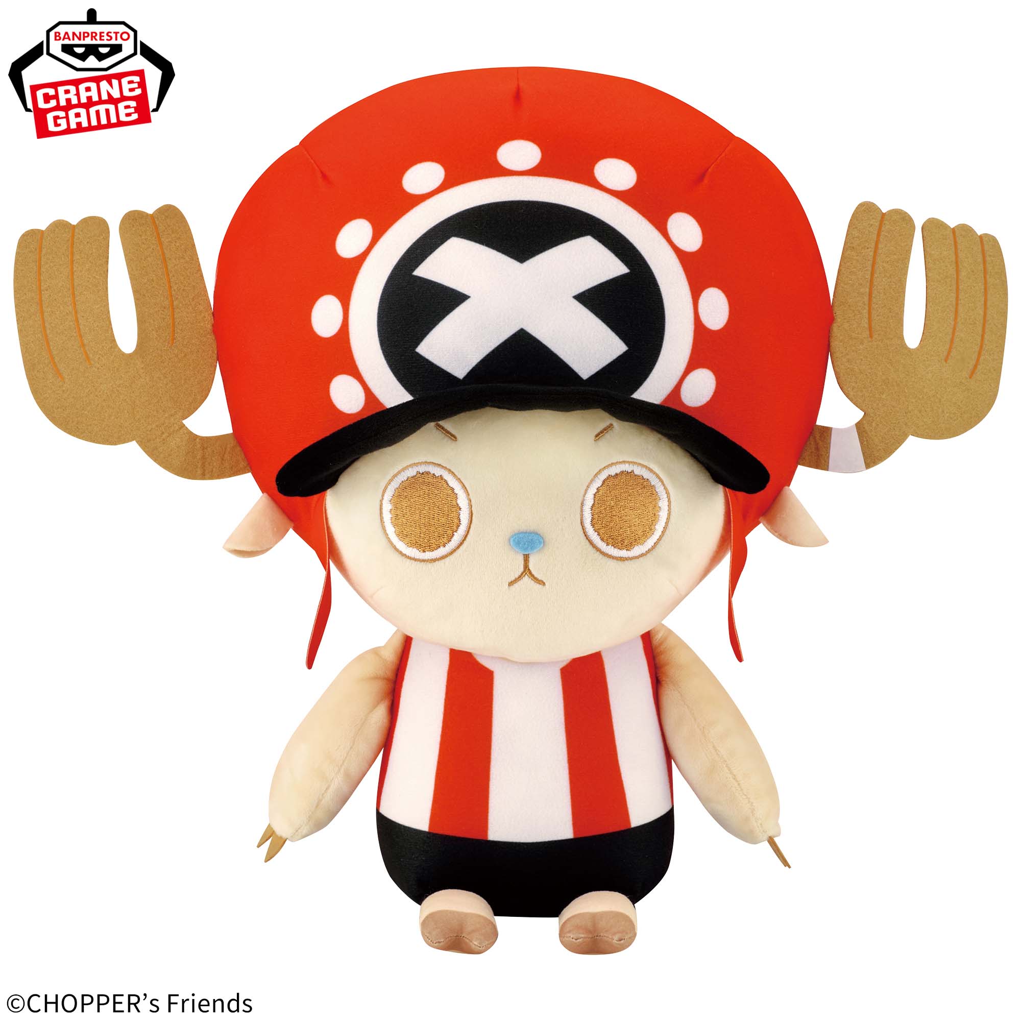 Chopper's Super Big Plush Chopper