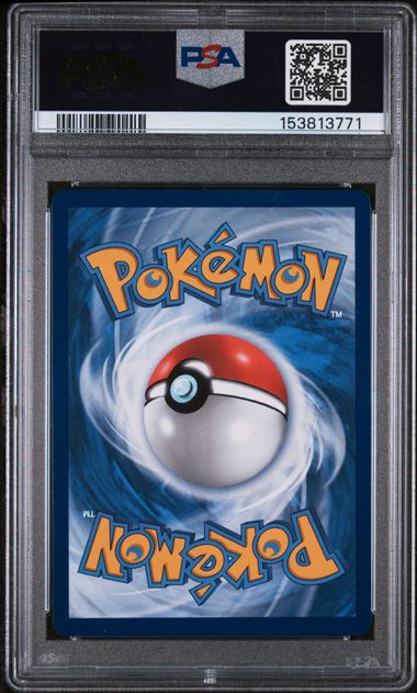 Pikachu EX Special Illustration Rare 2024 SURGING SPARKS PSA 10