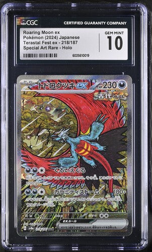 Roaring Moon ex Pokemon (2024) JP 218/187 Special Art Rare, Holo 2024 Terastal Fest ex CGC 10