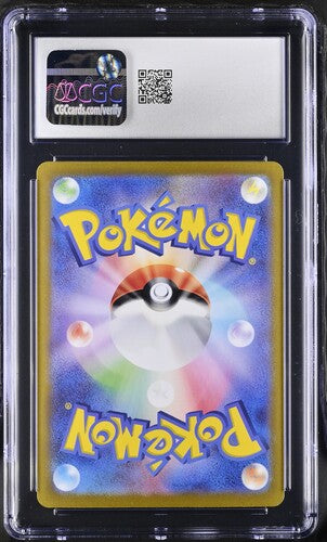 Roaring Moon ex Pokemon (2024) JP 218/187 Special Art Rare, Holo 2024 Terastal Fest ex CGC 10