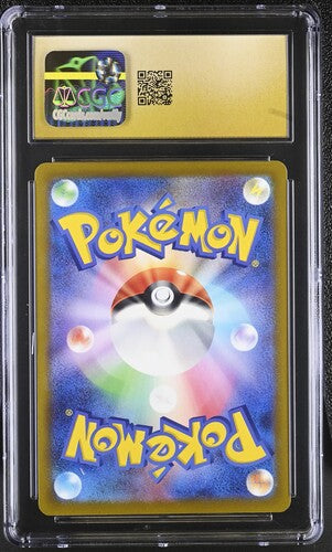 Tyranitar Pokemon (2023) JP 079/071 Art Rare, Holo 2023 Clay Burst CGC Pristine 10