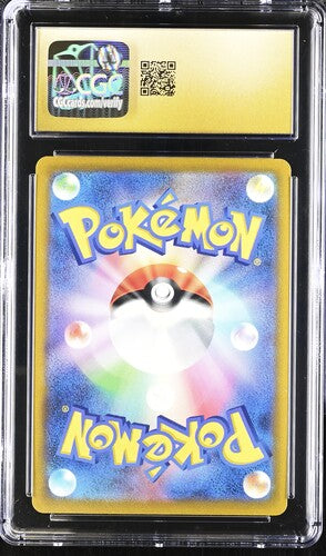 Wyrdeer #070 Character Art - Holo - JP - 2022 Battle Region CGC Pristine 10