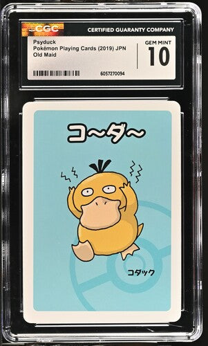 Psyduck JPN (2019) Pokemon Playing Cards Old Maid CGC 10