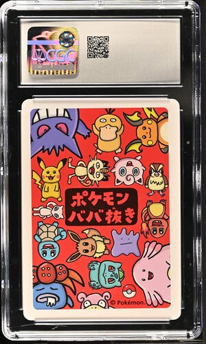 Psyduck JPN (2019) Pokemon Playing Cards Old Maid CGC 10