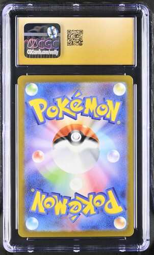 Mewtwo #183 Art Rare - Holo 2023 Pokemon Card 151 CGC Pristine 10