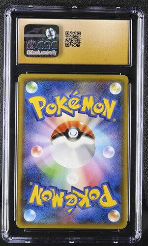Gengar & Mimikyu GX Holo 2018 Tag Bolt CGC Pristine 10