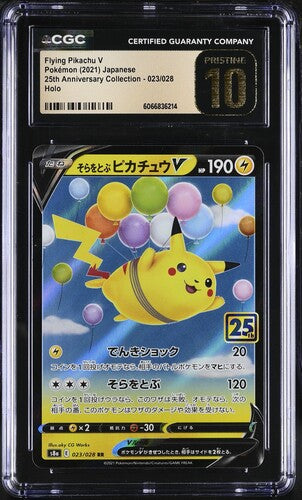 Flying Pikachu V # 023 Holo - JP - 2021 25th Anniversary Collection CGC Pristine 10