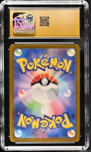 Psyduck #175 Art Rare - Holo - JP - 2023 Pokemon Card 151 CGC Pristine 10