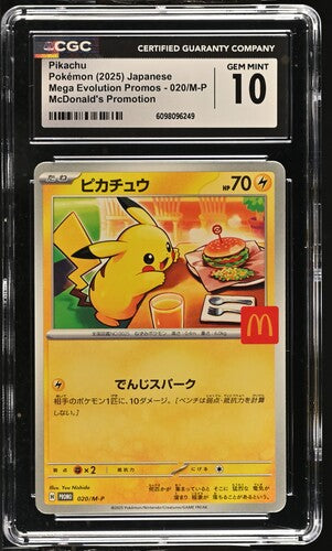 Pikachu JP McDonald's Promo CGC 10