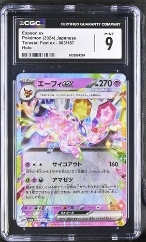 Espeon ex Holo 2024 Terastal Fest ex PSA 9