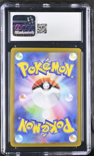 Espeon ex Holo 2024 Terastal Fest ex PSA 9