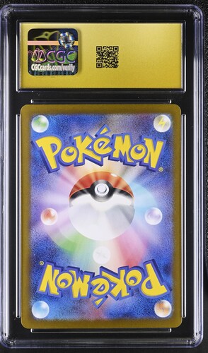Greninja EX # 083 Super Rare - Holo - JP - 2024 Crimson Haze CGC Pristine 10
