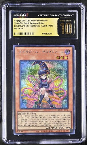 Gagaga Girl - Cell Phone Subtraction Ultra Rare 2026 Limit Over Coll.: The Heroes CGC Pristine 10