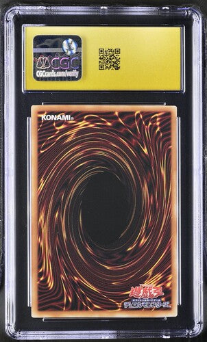 Gagaga Girl - Cell Phone Subtraction Ultra Rare 2026 Limit Over Coll.: The Heroes CGC Pristine 10