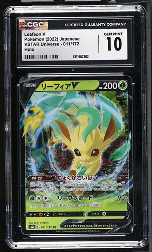 Leafeon V Holo, Japanese 2022 VSTAR Universe CGC 10